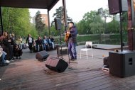 "100 лет Пионерии". Красногорск