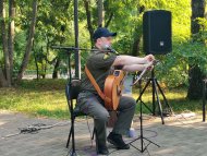 "Квартирник на улице". Красногорск