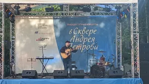 2023.07.08 - Сквер Андрея Петрова. СПб