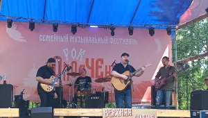 2024.07.06 - Рок Ополчение. Тверь - 01.jpg