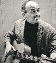 Булат