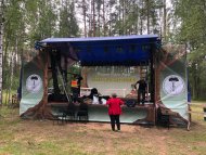 2025.06.24 - Самое высокое дерево. Тверь - 05