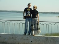 Фестиваль "Норд Вест". Валдай