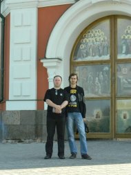 Фестиваль "Норд Вест". Валдай