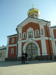 Фестиваль "Норд Вест". Валдай