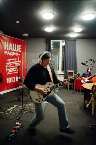 "Наше Радио". Москва