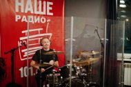 "Наше Радио". Москва