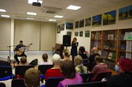 "30 лет в музыке". Красногорск