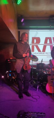  "RAW Fest". Москва 