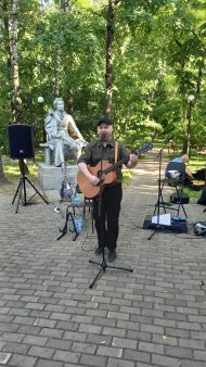 "У Пушкина". Красногорск