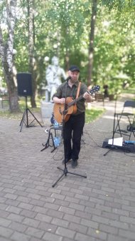 "У Пушкина". Красногорск